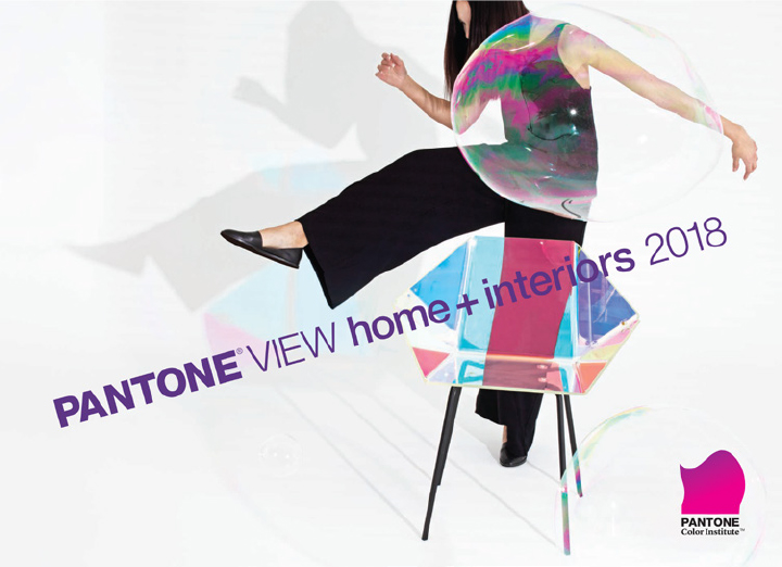 パントン ビューホーム PANTONE VIEW home